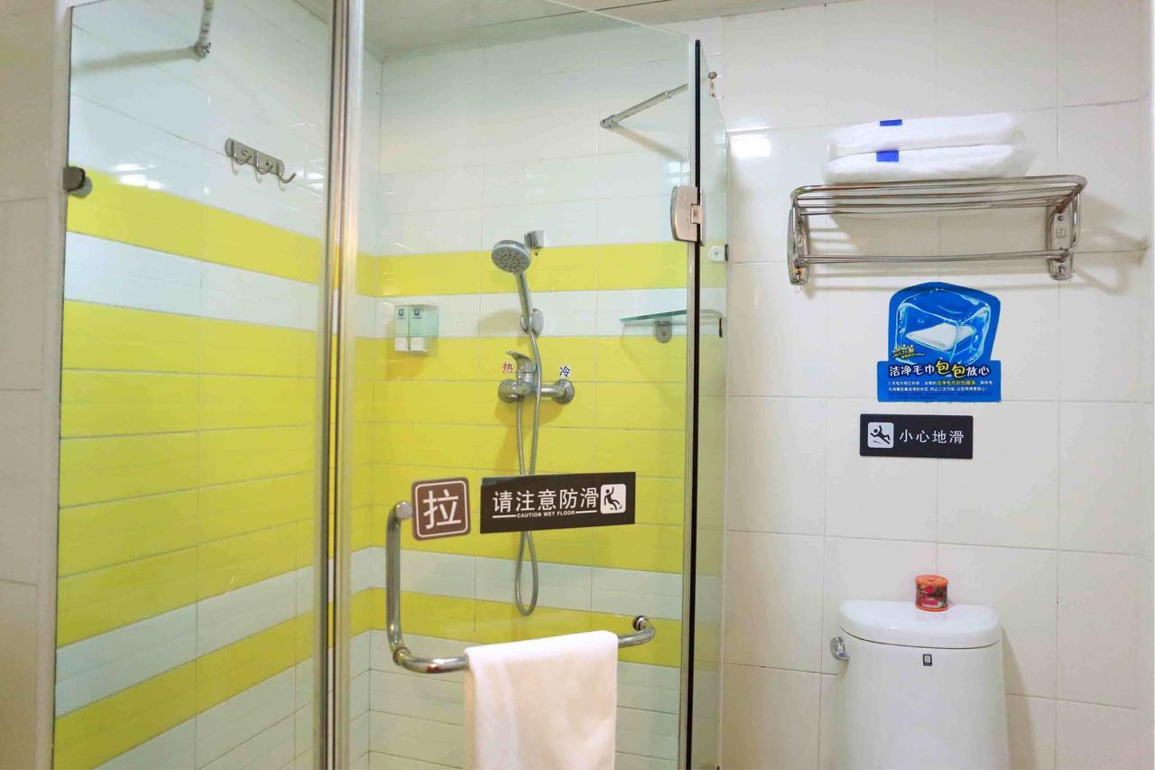 7Days Inn Huaihua Mayang Binhe Road Экстерьер фото
