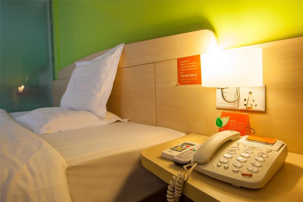 7Days Inn Huaihua Mayang Binhe Road Экстерьер фото