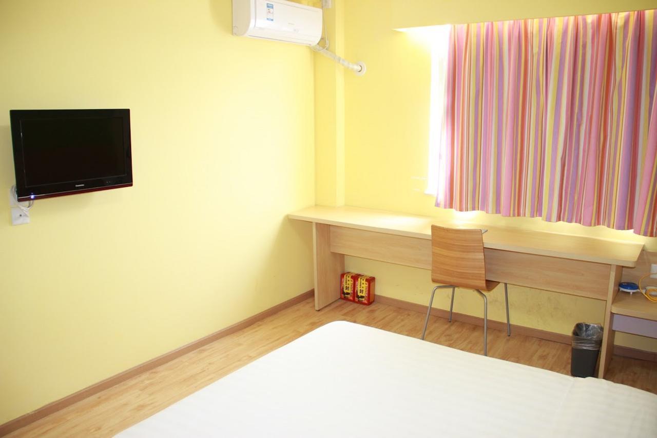 7Days Inn Huaihua Mayang Binhe Road Экстерьер фото